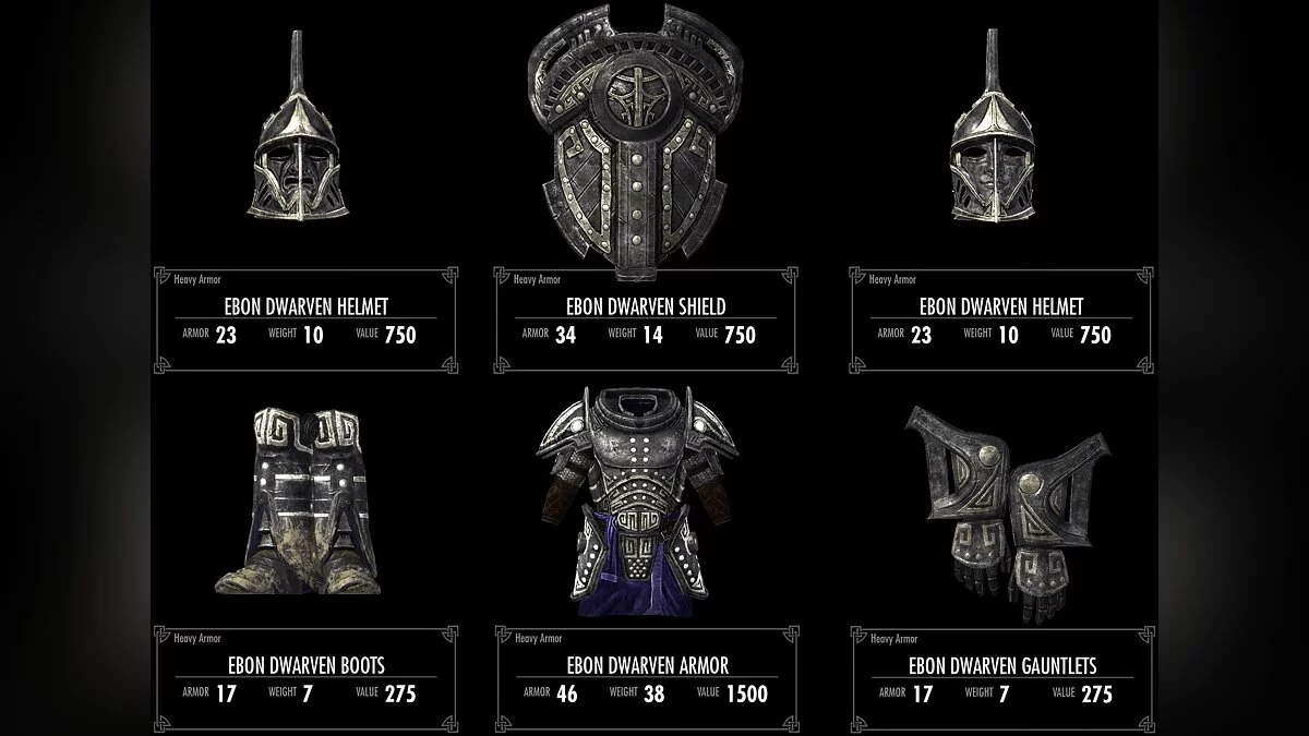 Elder Scrolls 5: Skyrim Special Edition — Двемерское черное дерево