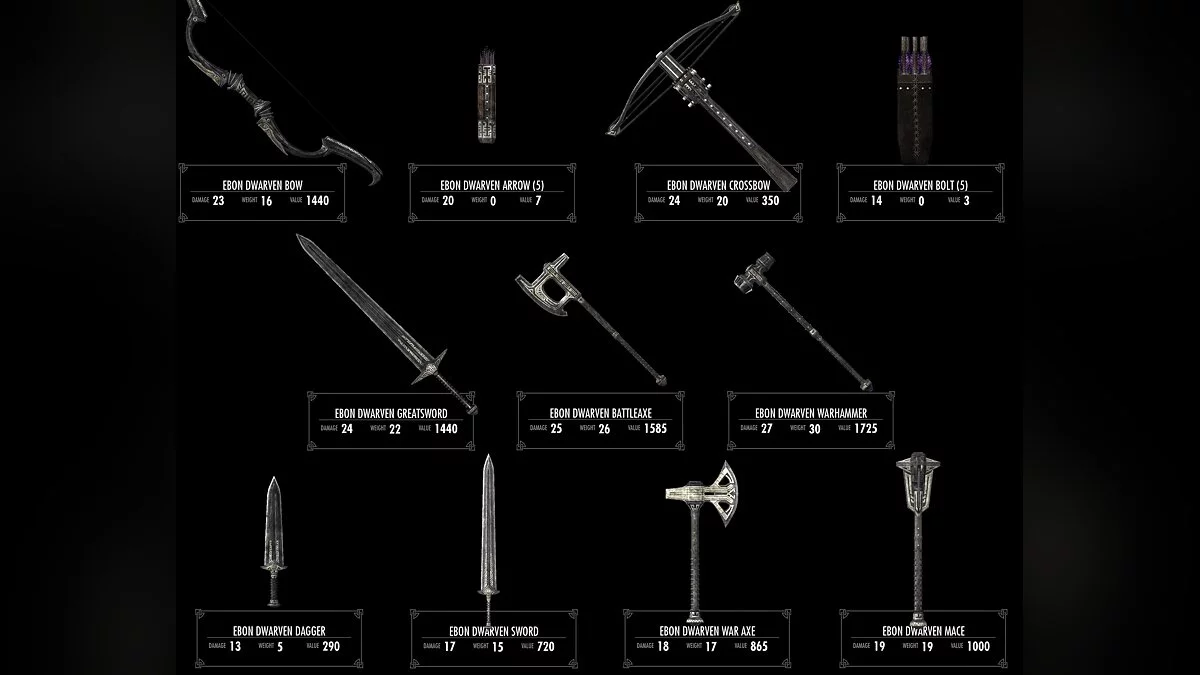 The Elder Scrolls 5: Skyrim Legendary Edition — Двемерское черное дерево