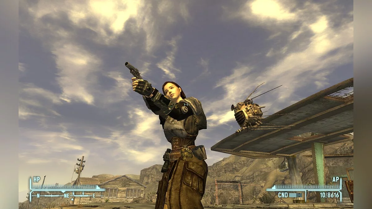 Fallout: New Vegas — Одежда странника Ши