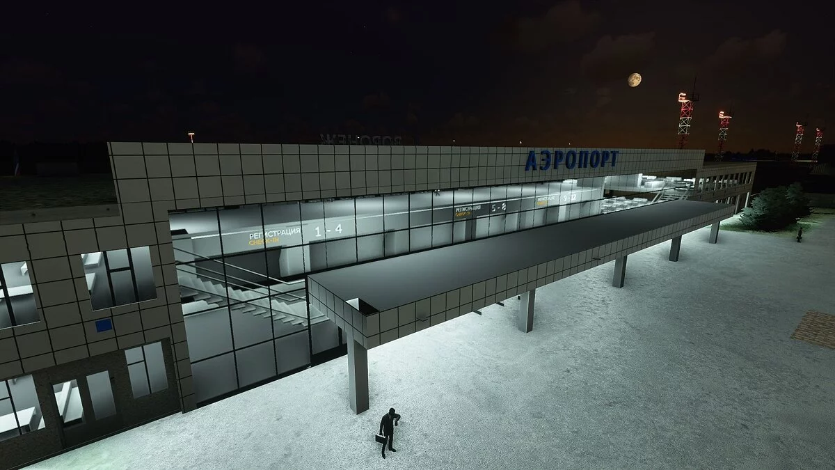 Microsoft Flight Simulator — Аэропорт в Воронеже (Россия)