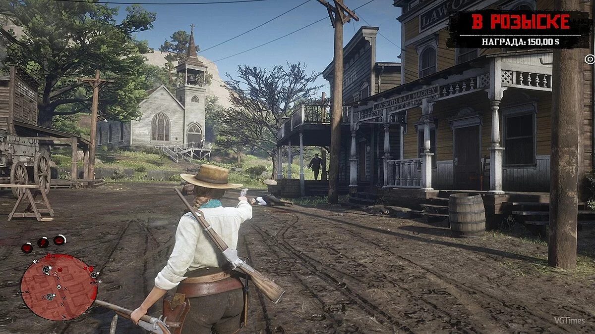 Red Dead Redemption 2 — Небольшой набор бандита