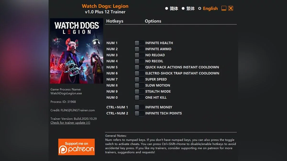 Watch Dogs Legion — Trainer (+12) [1.0]