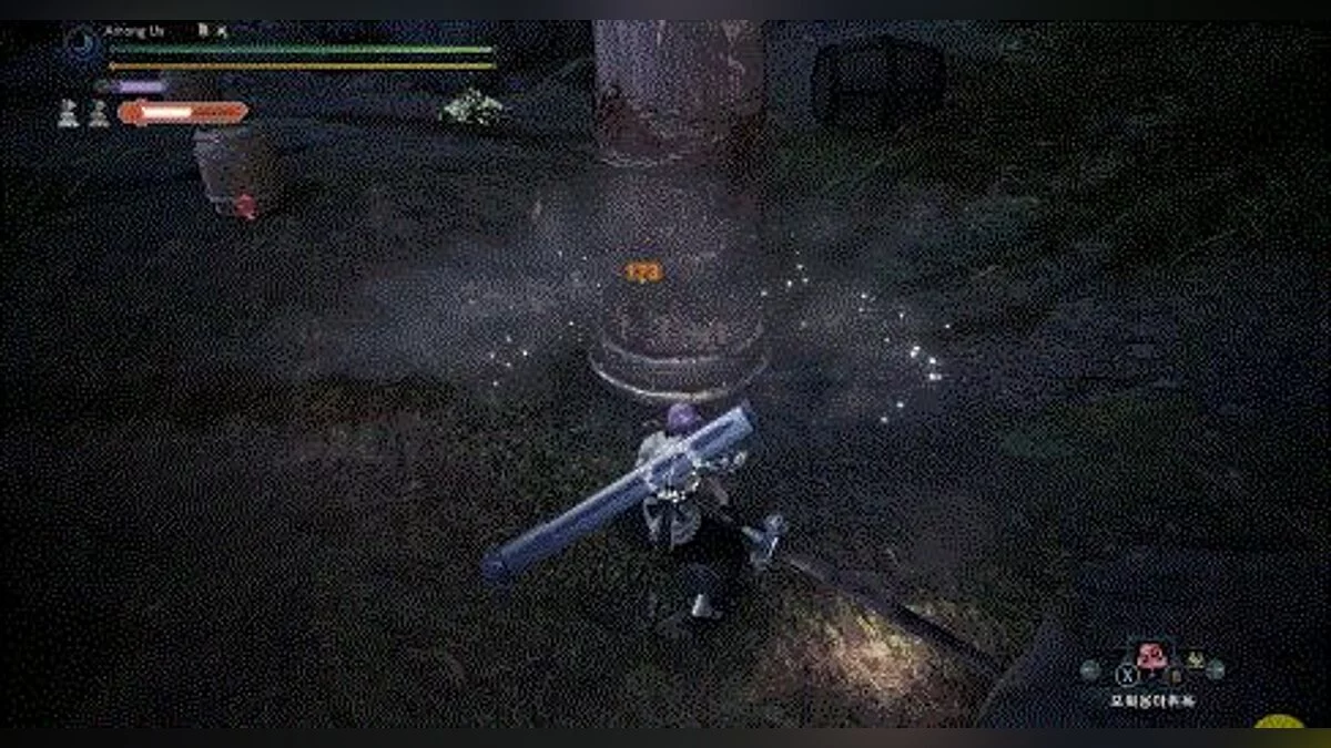 Monster Hunter World: Iceborne — Різні кольори ефектів