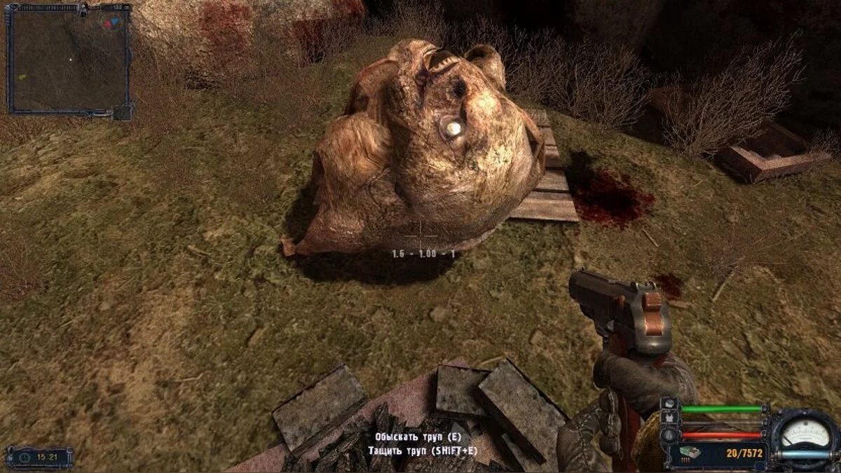 S.T.A.L.K.E.R.: Clear Sky — Возвращение к классике