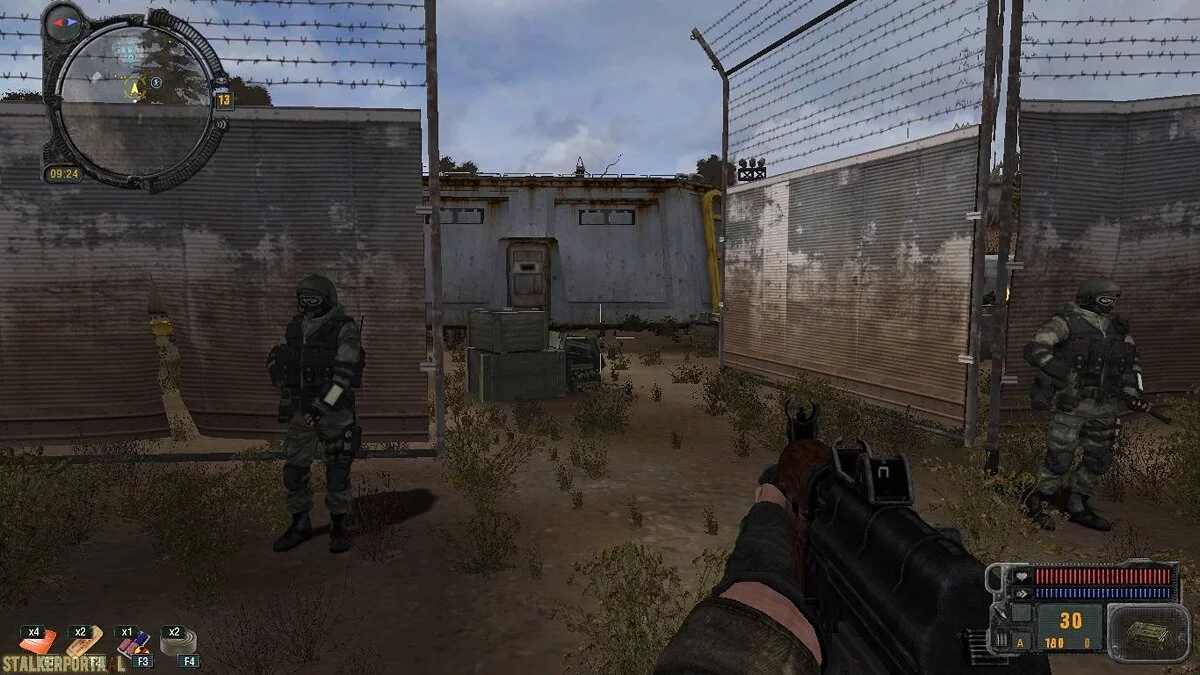 S.T.A.L.K.E.R.: Call of Pripyat — Я — Призрак