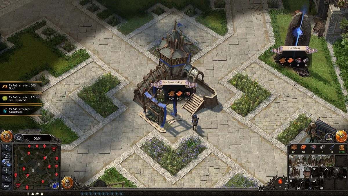 SpellForce 3: Fallen God — Збільшення чіткості