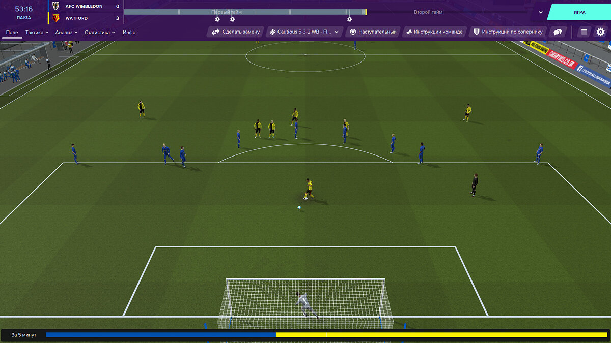 Football Manager 2020 — Table for Cheat Engine [UPD. 05.11.2020]