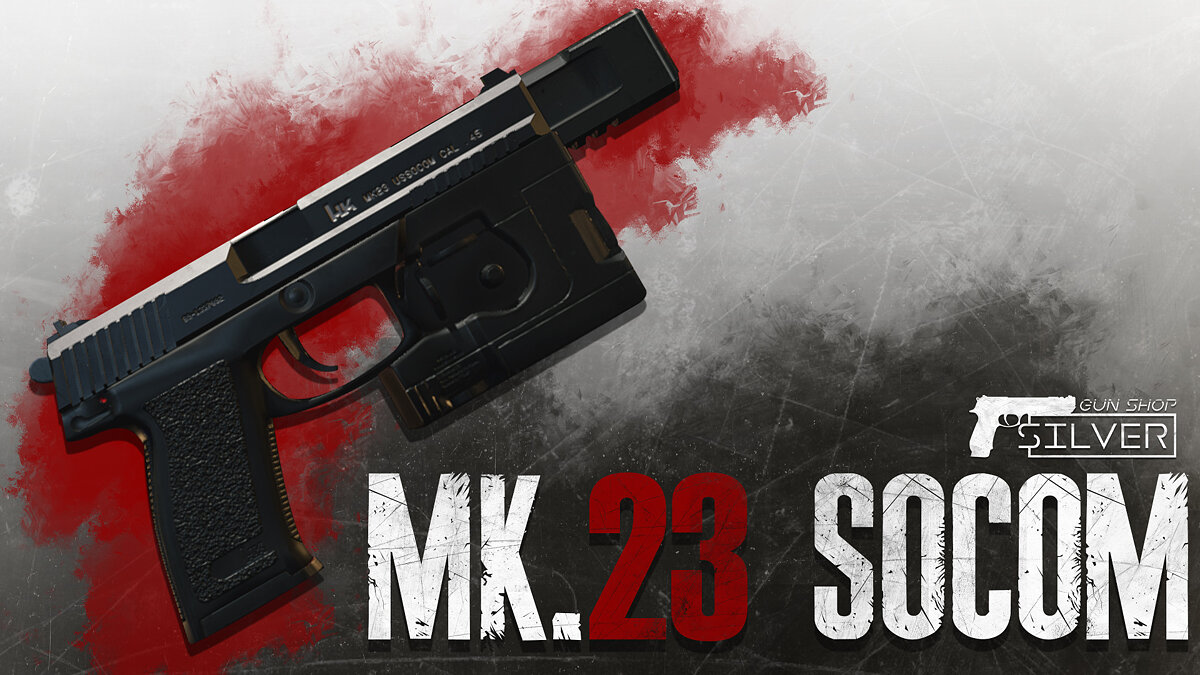 Resident Evil 2 — MK23 pistol