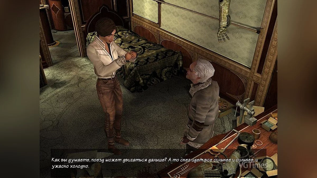 Syberia 2 — Русифікатор тексту та звуку для Syberia 2 від 1С (доопрацьований)