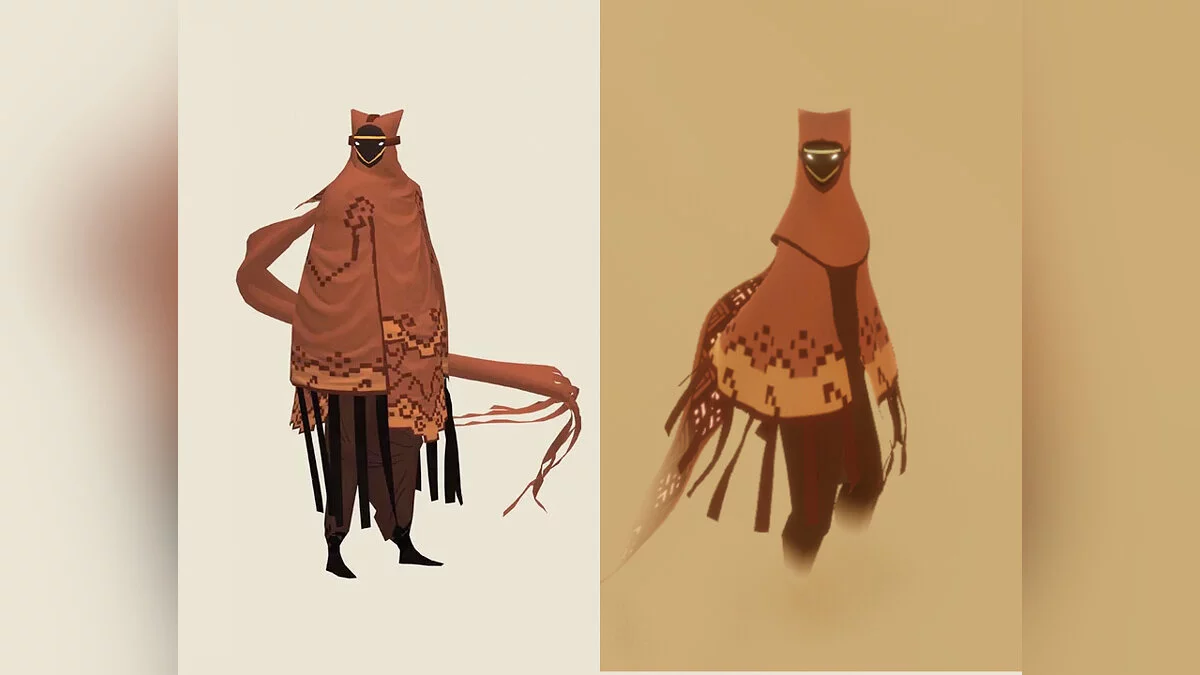 Journey — Набір мантій