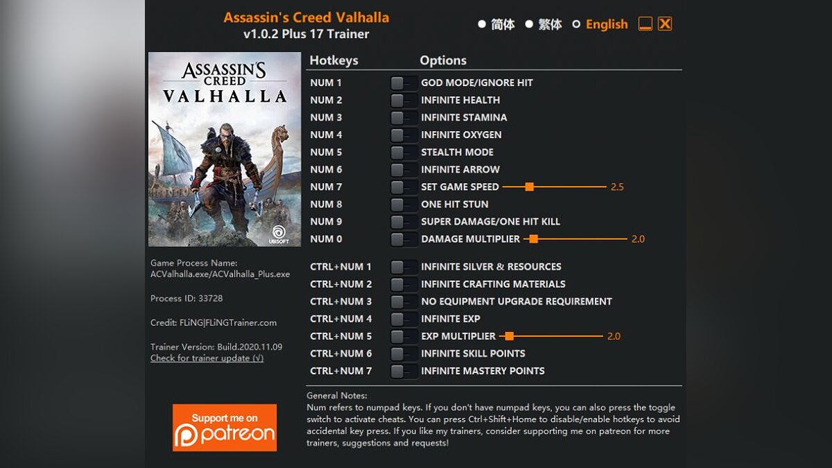 Assassin&#039;s Creed Valhalla — Trainer (+17) [1.0.2] - improved version