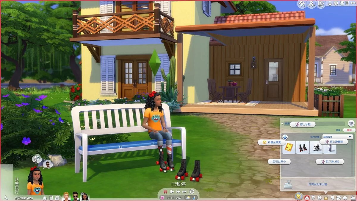 The Sims 4 — Ковзани та ролики для дітей та дорослих
