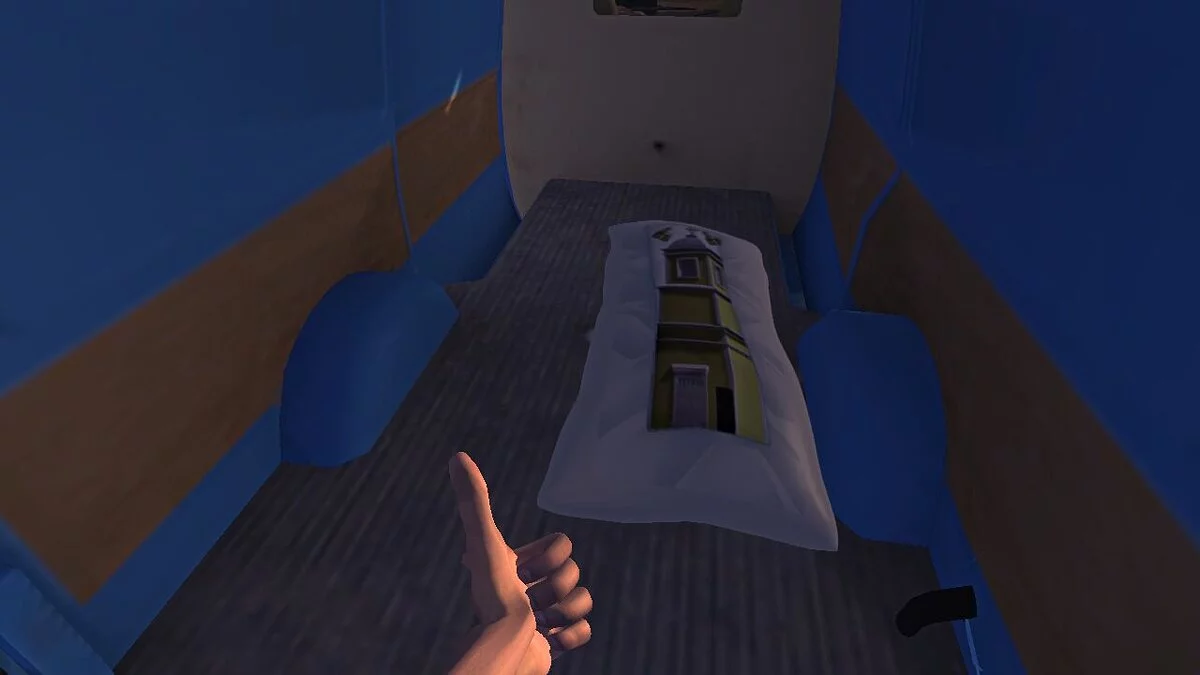 My Summer Car — Подушка