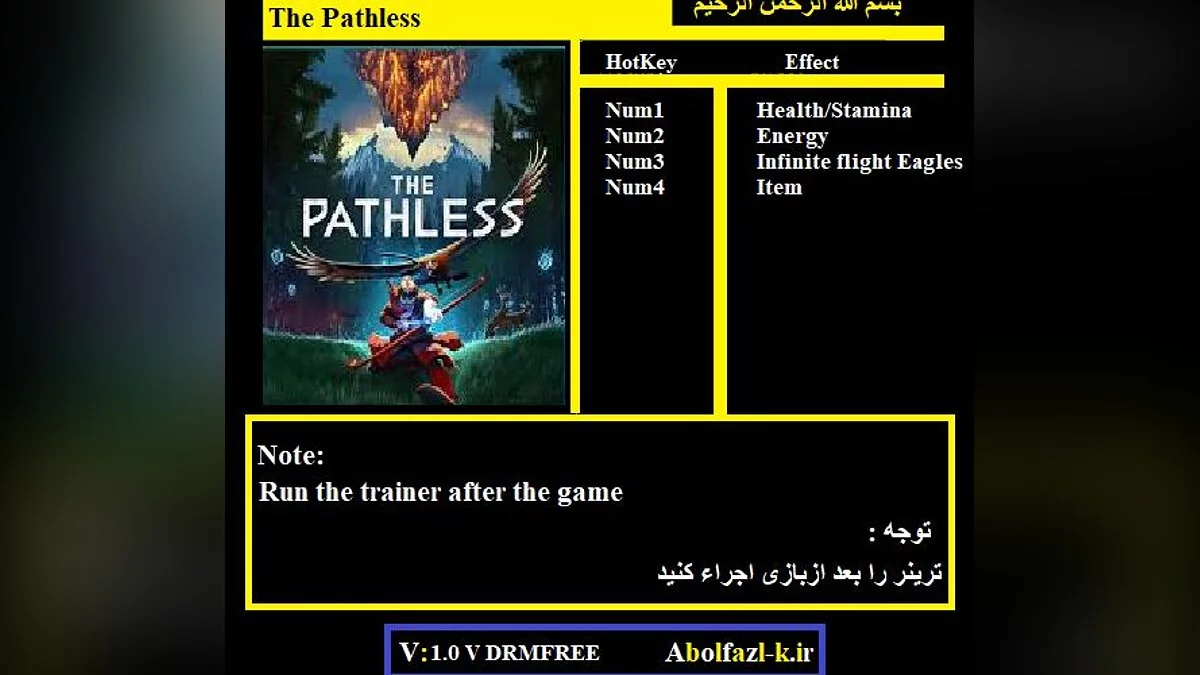 The Pathless — Trainer (+4) [1.0]