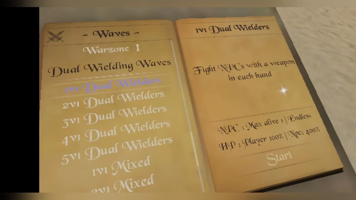 Blade and Sorcery — Бесконечные волны