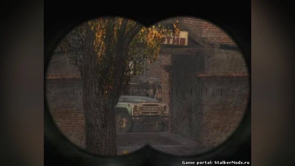 S.T.A.L.K.E.R.: Shadow of Chernobyl — Зов Фукусимы