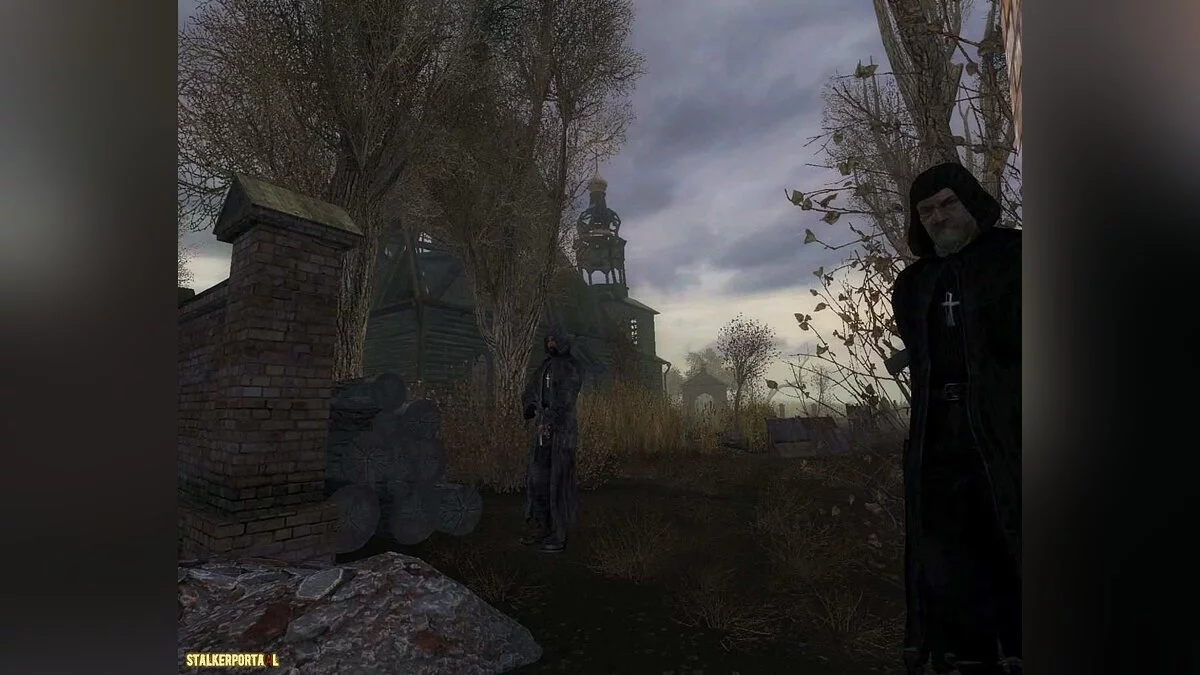 S.T.A.L.K.E.R.: Shadow of Chernobyl — Упавшая звезда. Честь наёмника