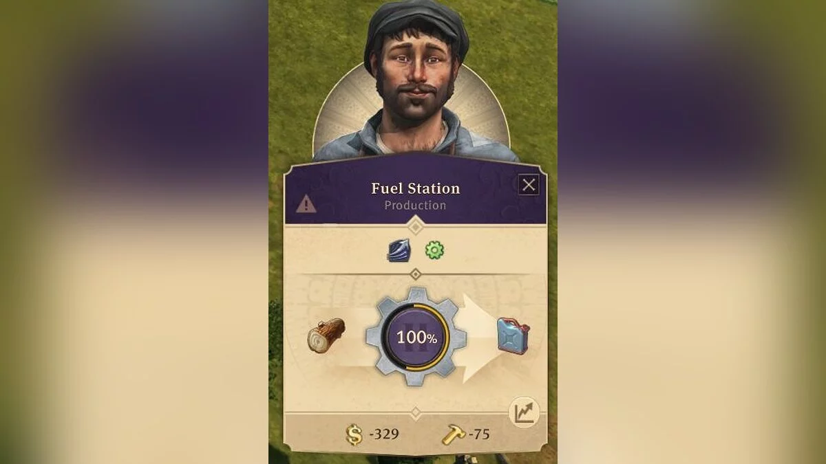 Anno 1800 — Заправна станція на дровах