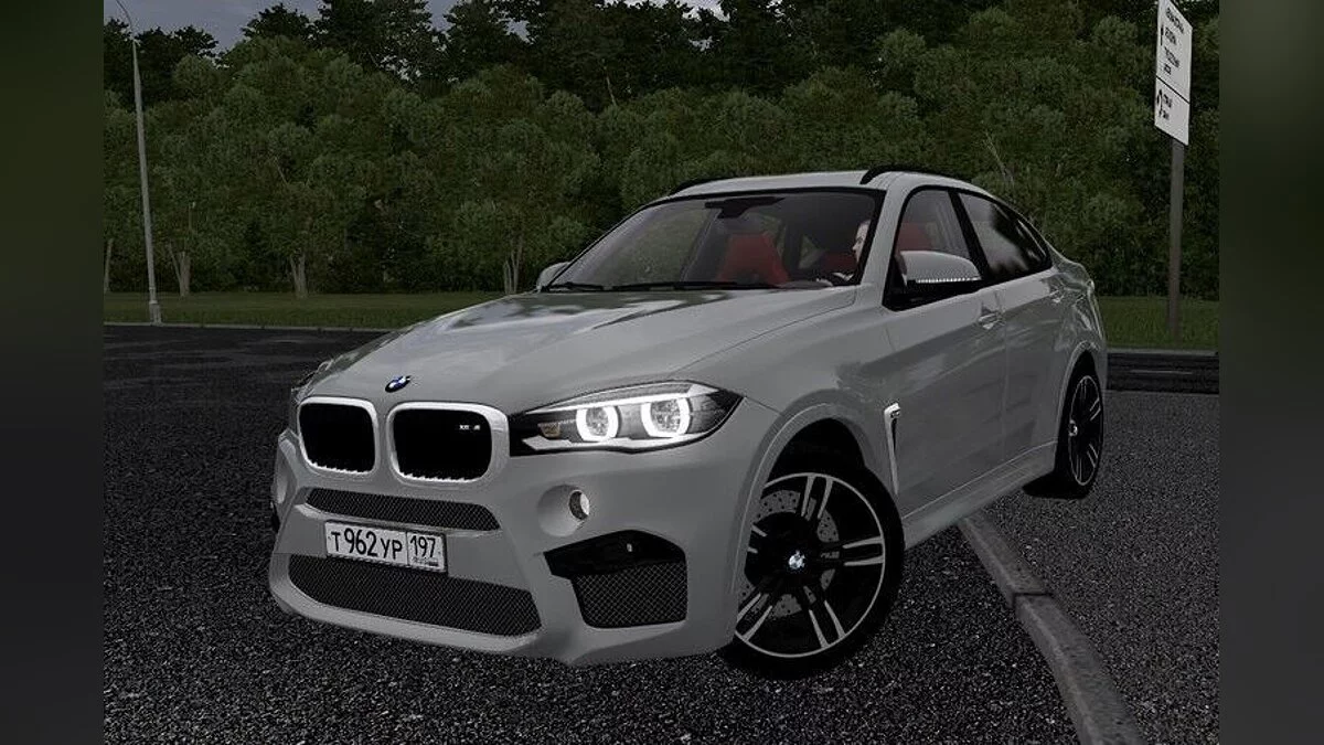 City Car Driving — BMW X6M F86