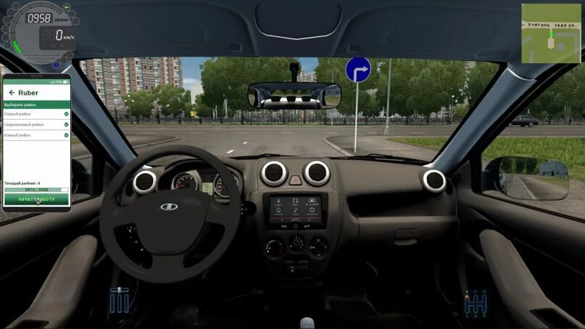 City Car Driving — Lada Granta Sport