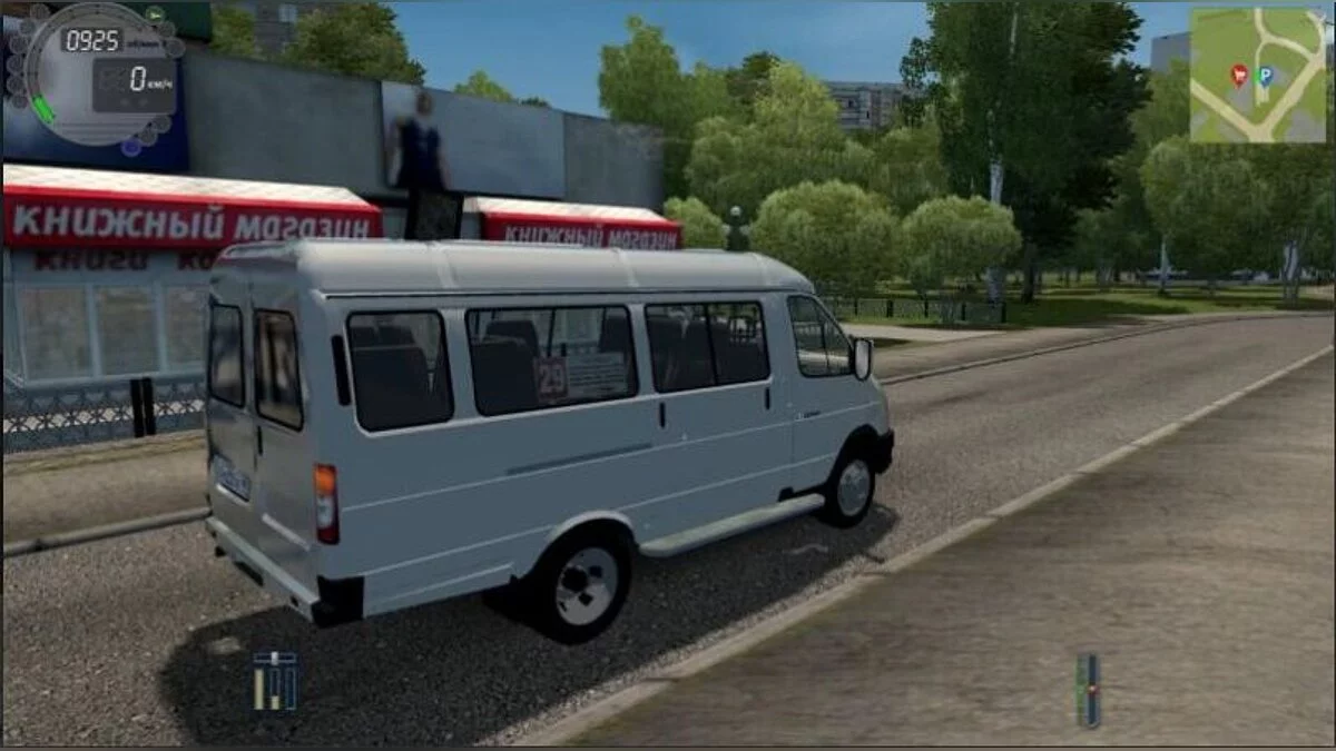 City Car Driving — ГАЗель 32217