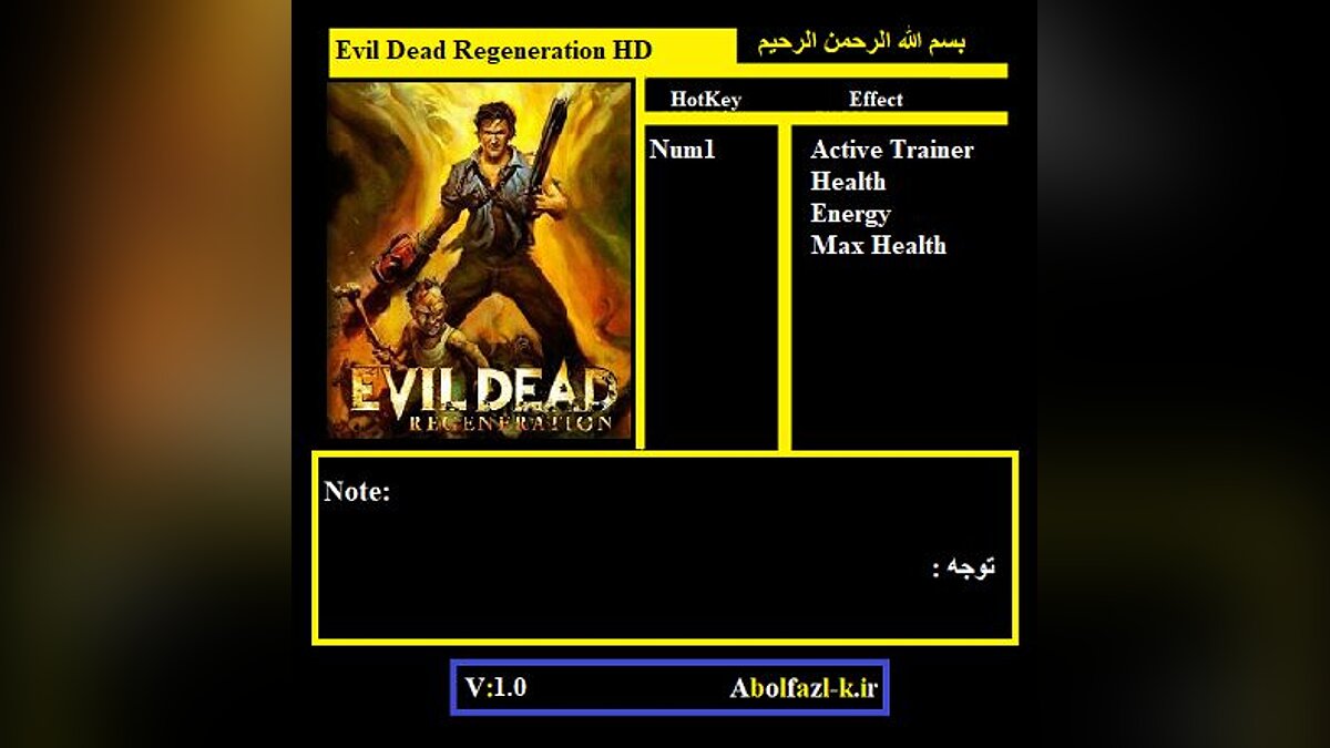 Evil Dead: Regeneration — Trainer (+3) [1.0]