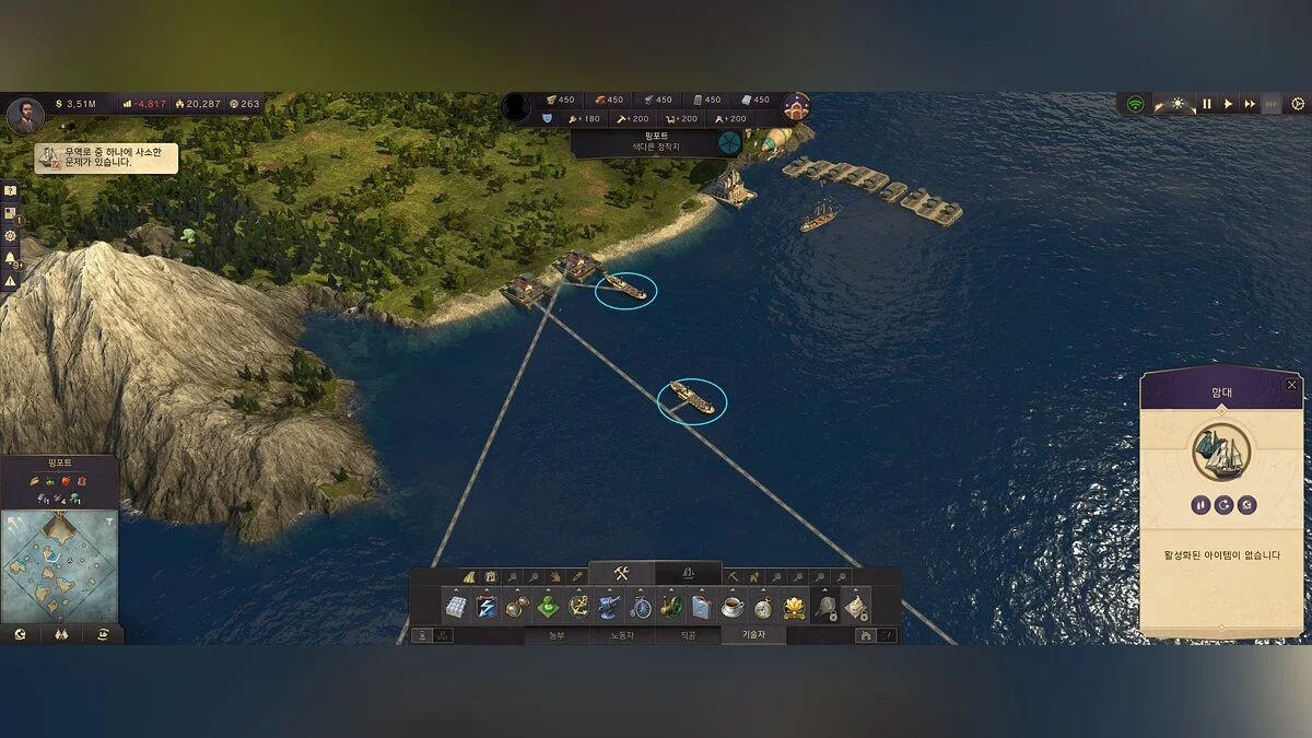 Anno 1800 — Декілька нафтових гаваней на кожному острові