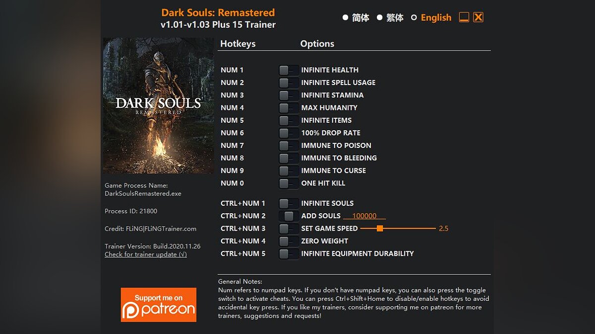 Dark Souls Remastered — Trainer (+15) [1.0 - 1.03]