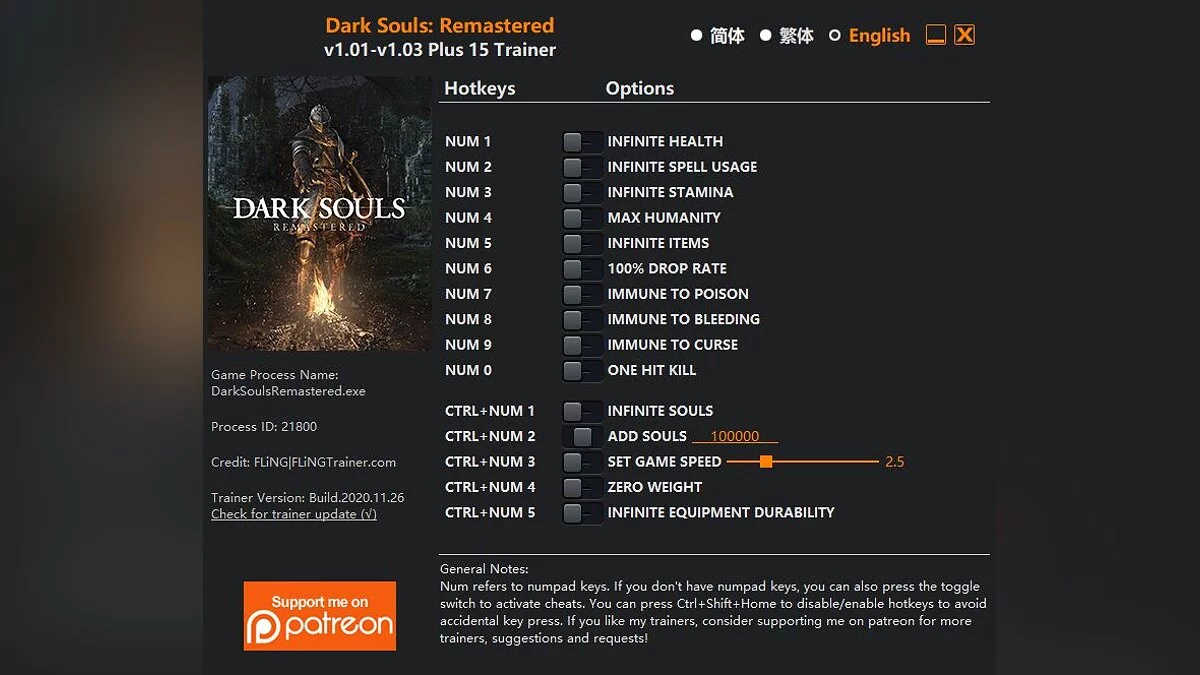 Dark Souls Remastered — Entrenador (+15) [1.0 - 1.03]