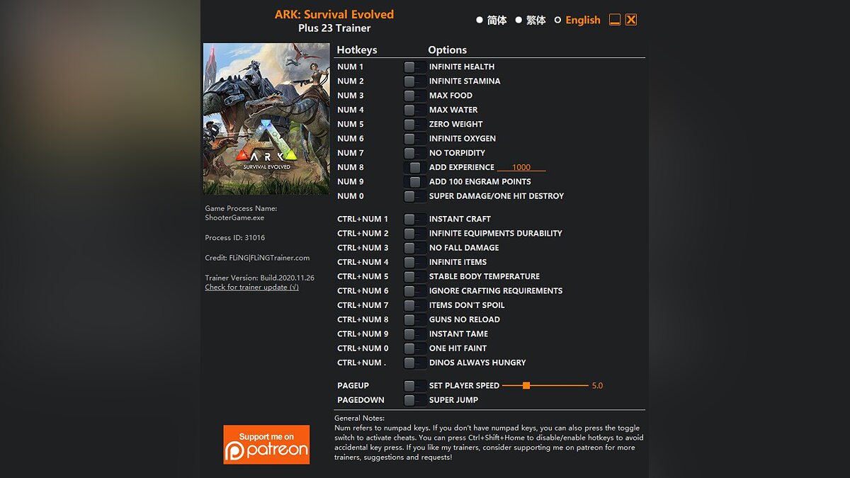 ARK: Survival Evolved — Trainer (+23) [Update: 11/26/2020]