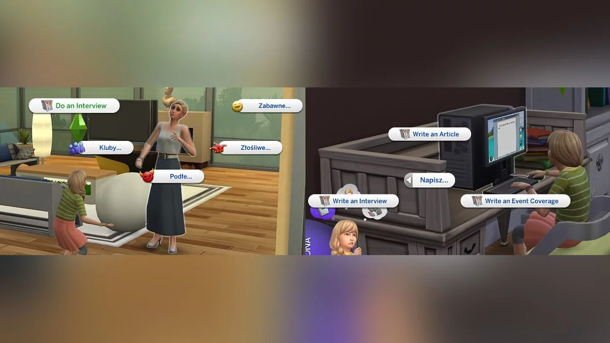 The Sims 4 — Шкільна газета – позакласна діяльність