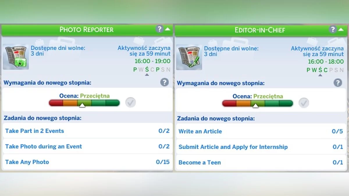 The Sims 4 — Шкільна газета – позакласна діяльність