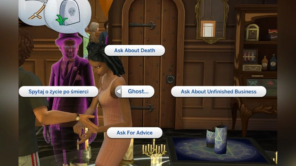 The Sims 4 — Захід – спіритичний сеанс