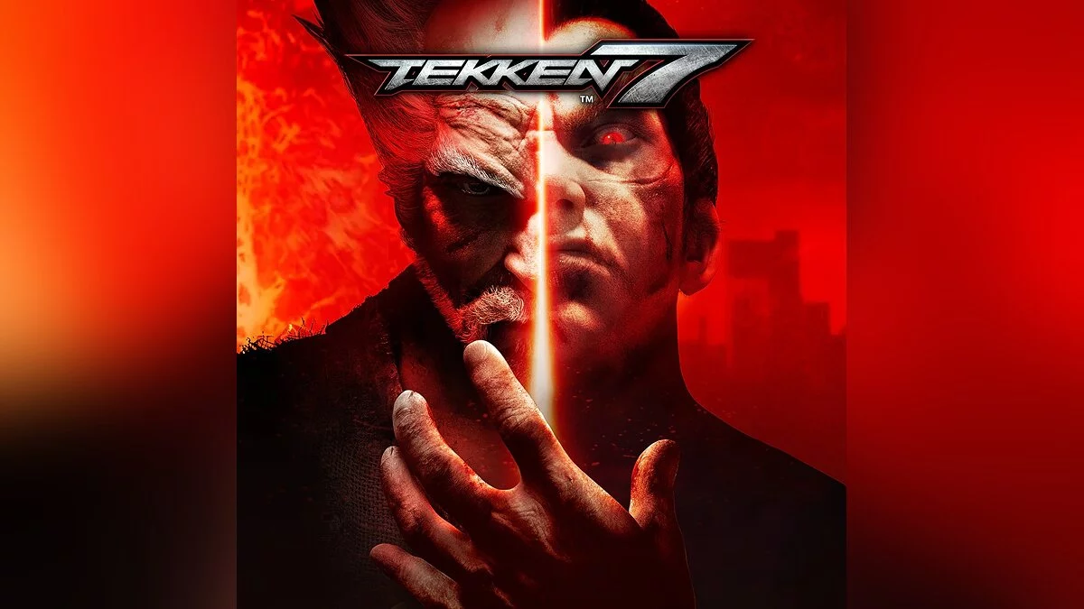 Tekken 7 — Table for Cheat Engine [UPD:11.11.20]