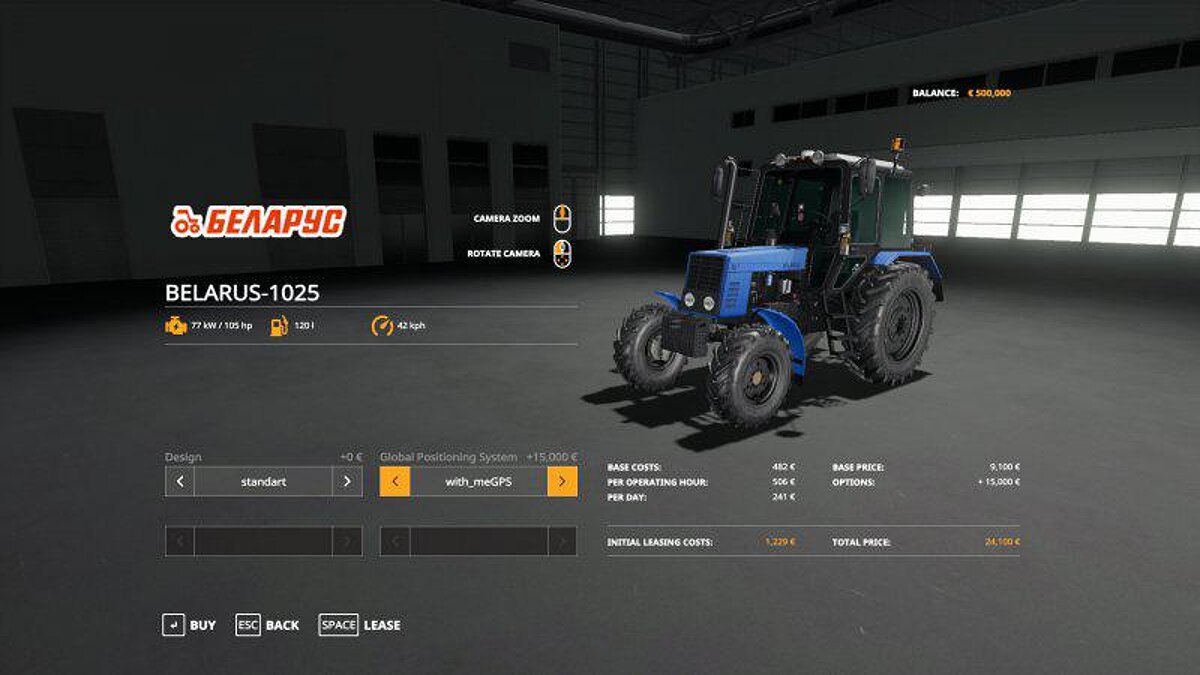 Farming Simulator 19 — Tractor BELARUS 821