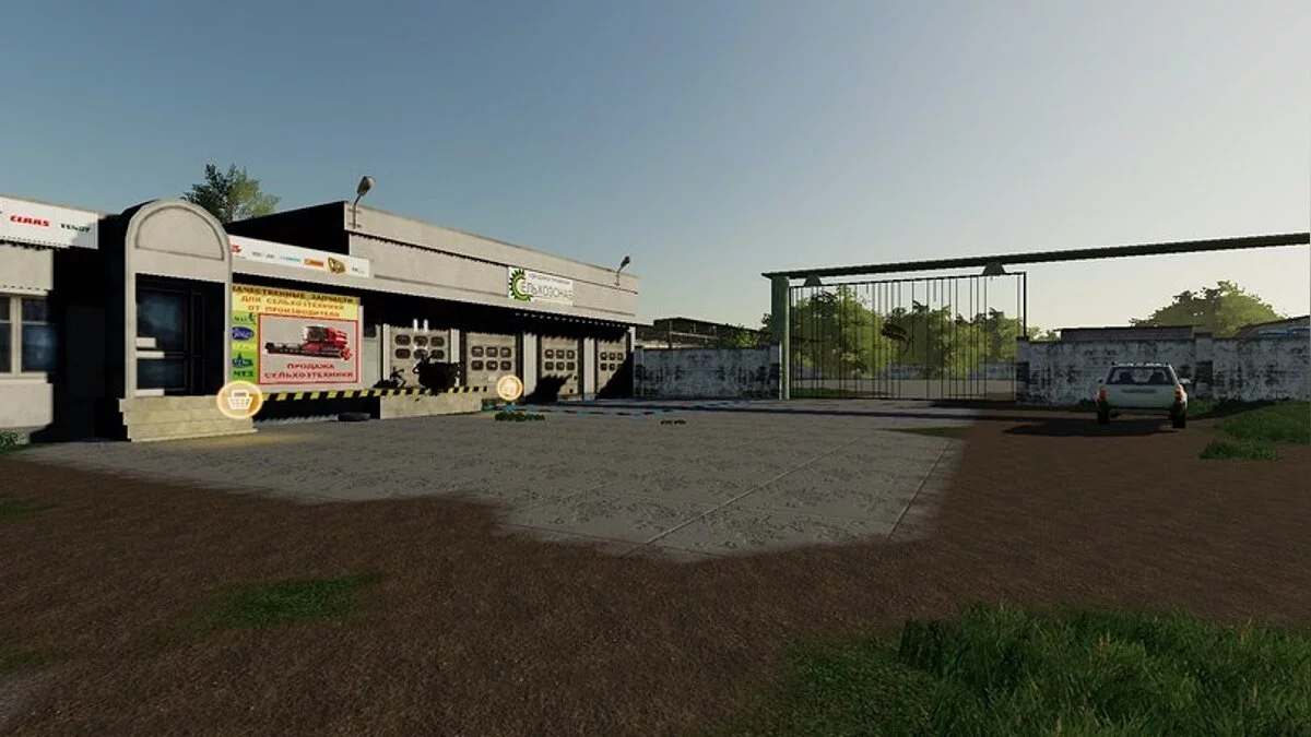 Farming Simulator 19 — Карта Бухалово v1.2.4