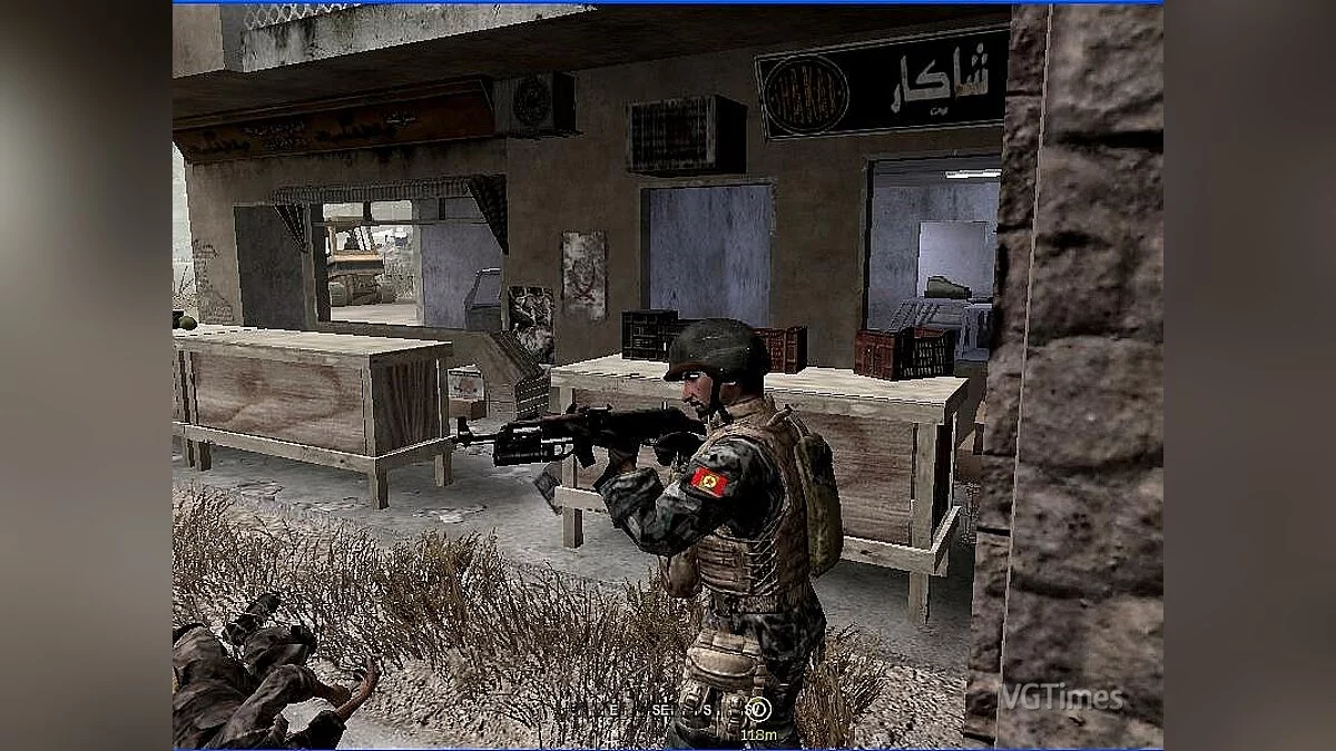 Call of Duty 4: Modern Warfare — Середній Схід - Нова війна