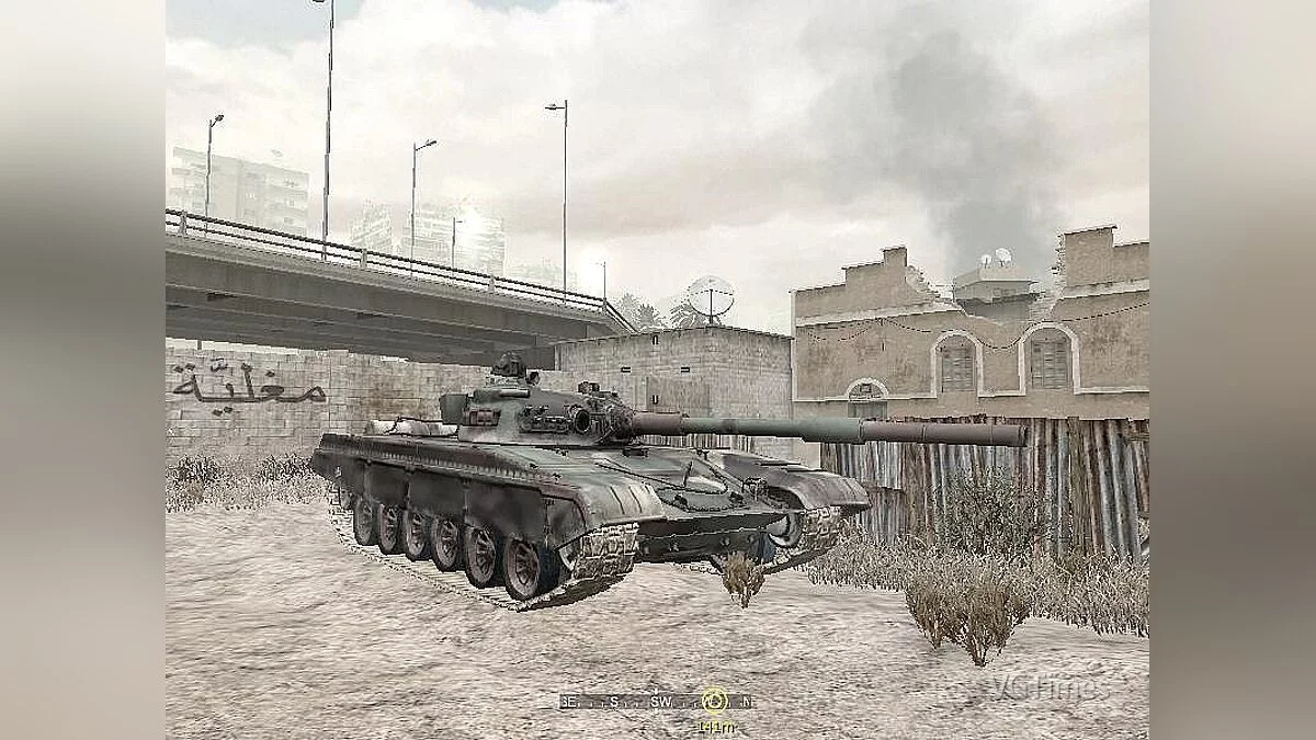 Call of Duty 4: Modern Warfare — Середній Схід - Нова війна
