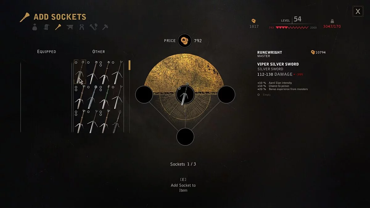 The Witcher 3: Wild Hunt — Переработанный интерфейс