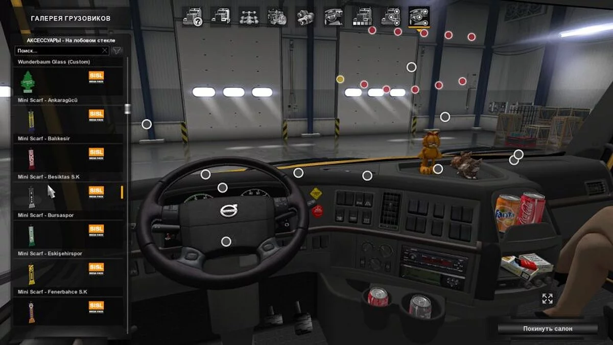 Euro Truck Simulator 2 — SiSL's Mega Pack v3.1 — аксессуары в кабину