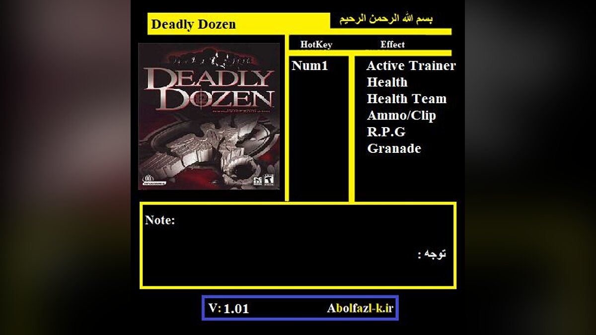 Deadly Dozen — Trainer (+5) [1.01]