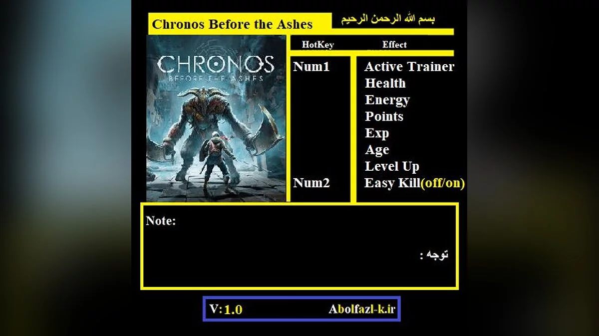 Chronos: Before the Ashes — Trainer (+7) [1.0]