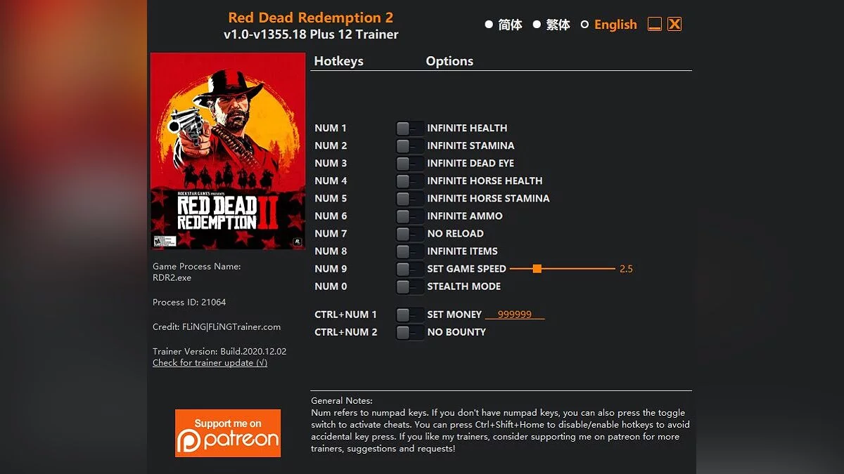 Red Dead Redemption 2 — Entrenador (+9/+11/+12) [1.0 - 1355.18]