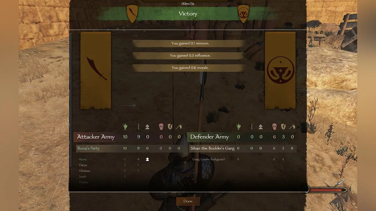 Mount & Blade 2: Bannerlord — Додаткові дії у поселеннях