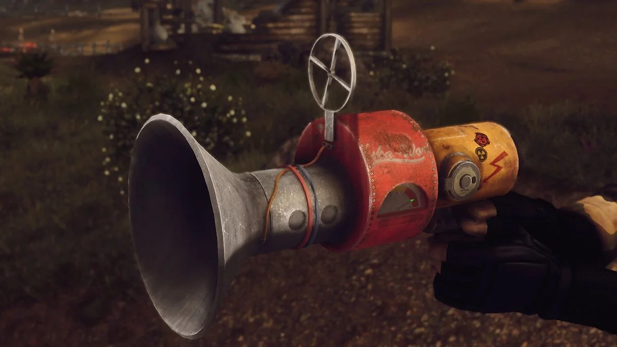 Fallout: New Vegas — Маленький ручний бластер