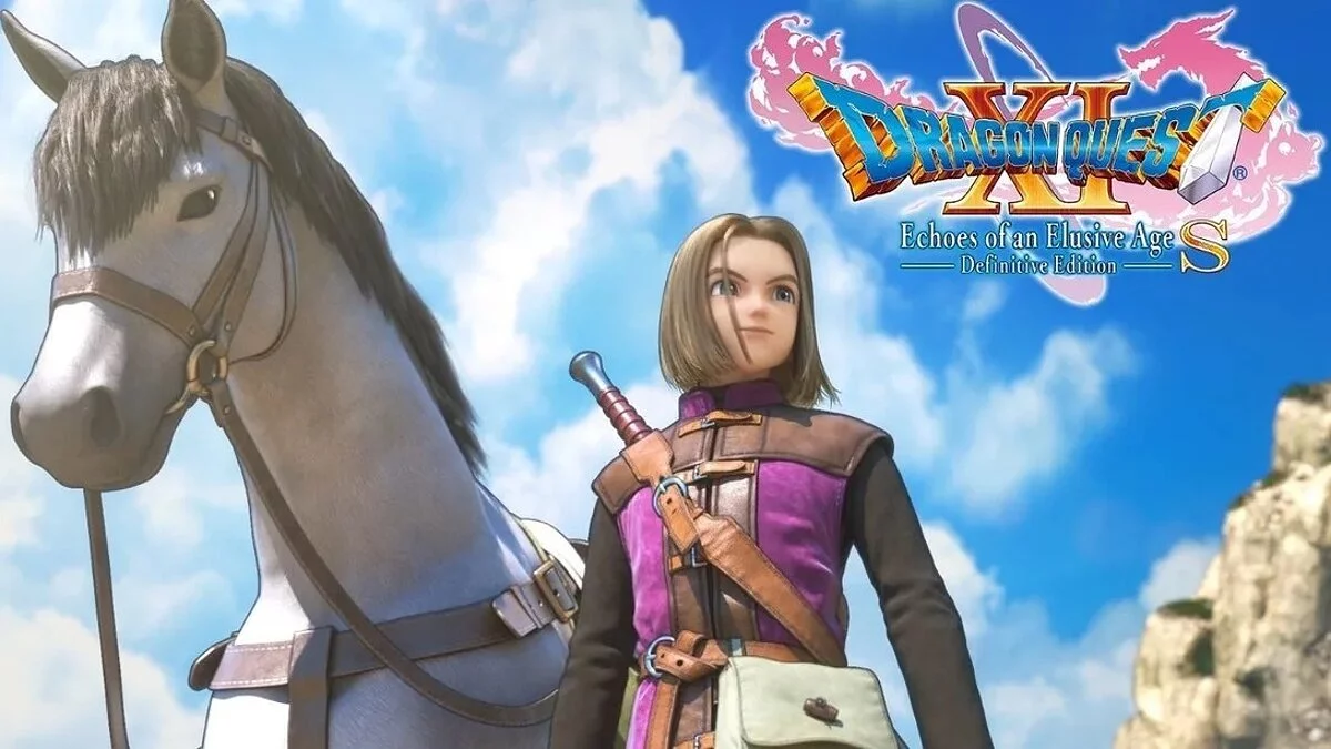 Dragon Quest 11 S: Echoes of an Elusive Age - Definitive Edition — Table for Cheat Engine [UPD:06.12.20]