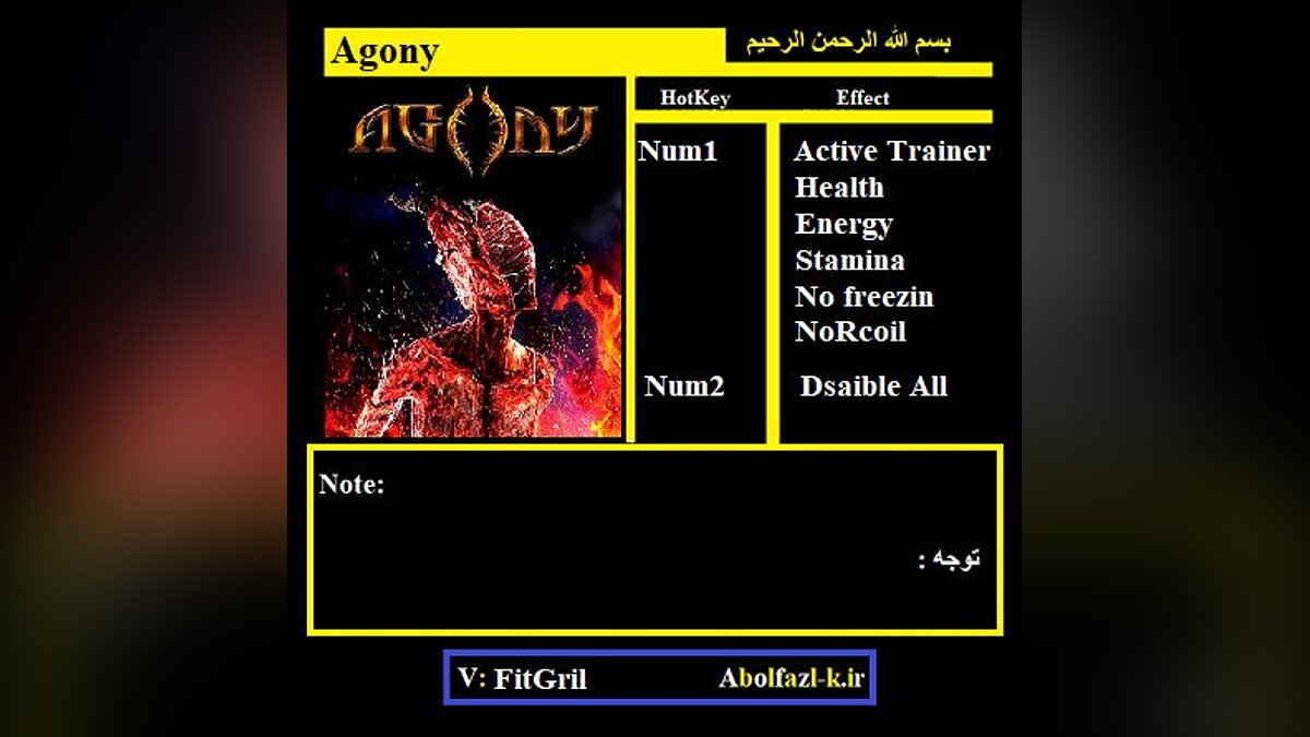 Agony — Trainer (+5) [UPD:08.12.20]