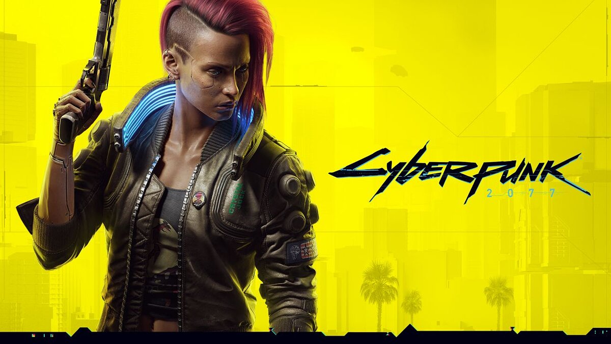 Cyberpunk 2077 — Interaction with the "E" key