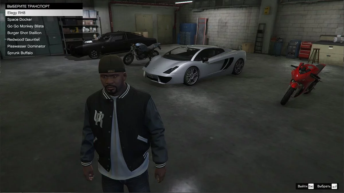 GTA 5 — Сохранение (94,8% Пройдено всё на золото)