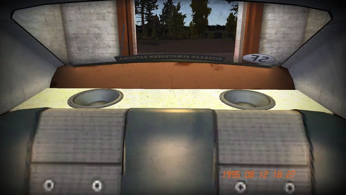 My Summer Car — СТОК сатсумма